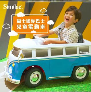 （分類：）位於 。 由 fatgiemoomin 提交（商品編號 1104609217，圖片 1）。簡介： 。
