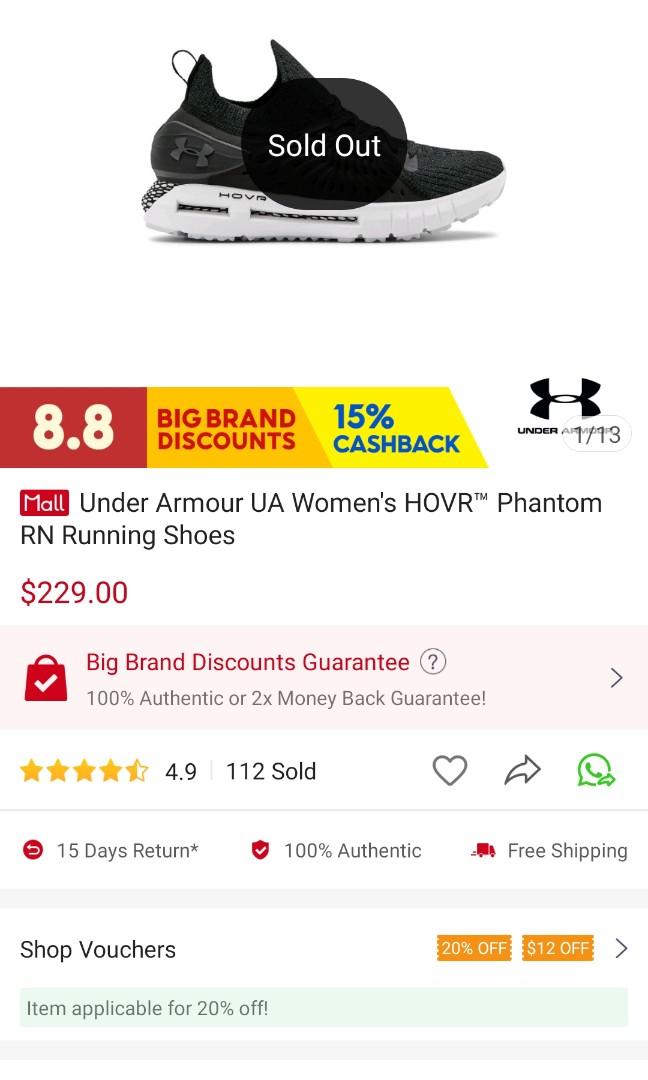Under Armour UA Women s HOVR Phantom RN Running Shoes