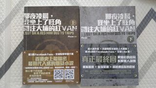 （分類：）位於 。 由 ellryhouse 提交（商品編號 1104581865，圖片 1）。簡介： 。