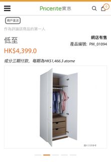 （分類：）位於 。 由 kec2018 提交（商品編號 1104682759，圖片 1）。簡介： 。