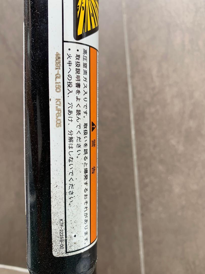 Yamaha Performance Damper for Lexus GS 250/350 & 3IS, Car Accessories