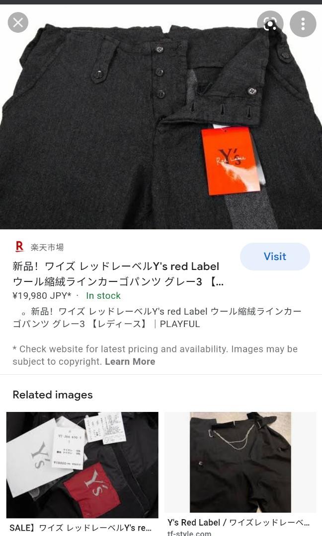 約645㎝Y's ワイズ レッドレーベル Yohji Yamamoto スラックス