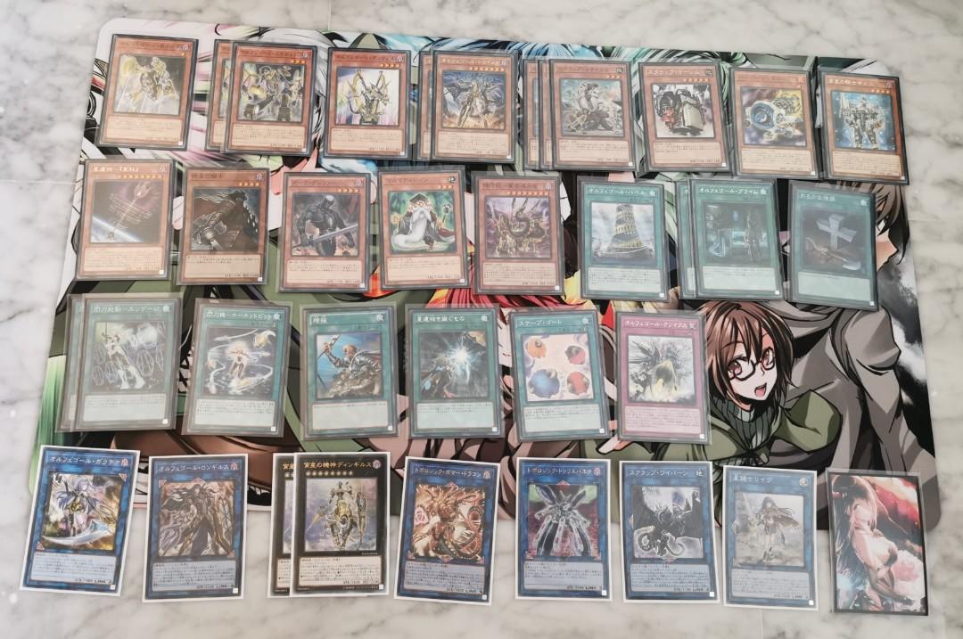 yugioh deck for sale Amazon.com: Yu-Gi-Oh! Trading Card Game- Yugioh Legendary Dragon Decks Box  : Toys & Games