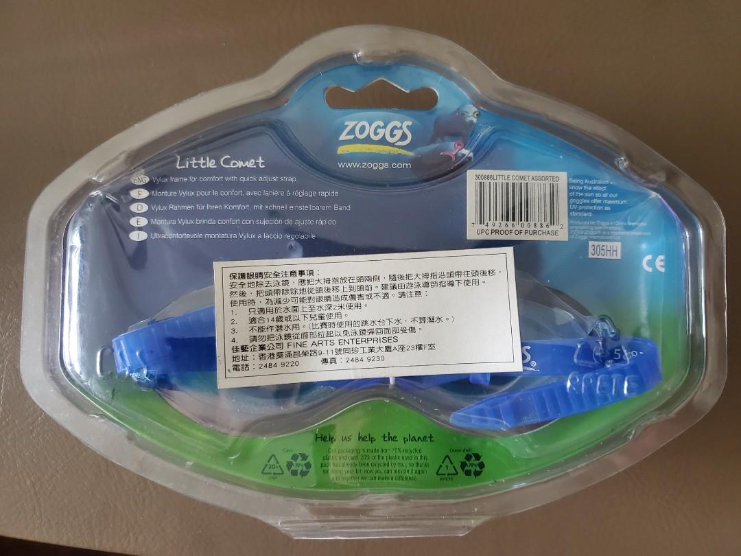 Zoggs little comet swimming goggles hotsell