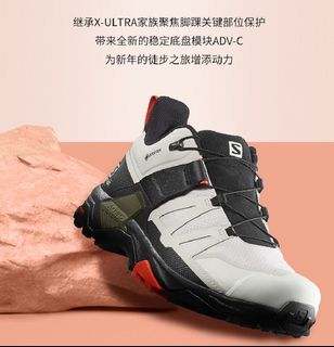 （分類：）位於 。 由 neasonic 提交（商品編號 1108415743，圖片 1）。簡介： 。