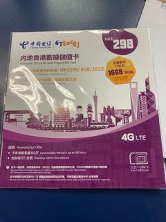 （分類：）位於 。 由 lcl2251 提交（商品編號 1108357829，圖片 1）。簡介： 。