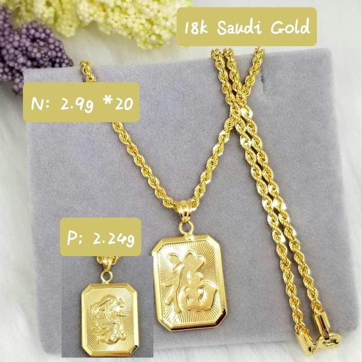 18k Saudi Gold Necklace Rope Chain 20 Rectangular Fortune Chinese Character Pendant