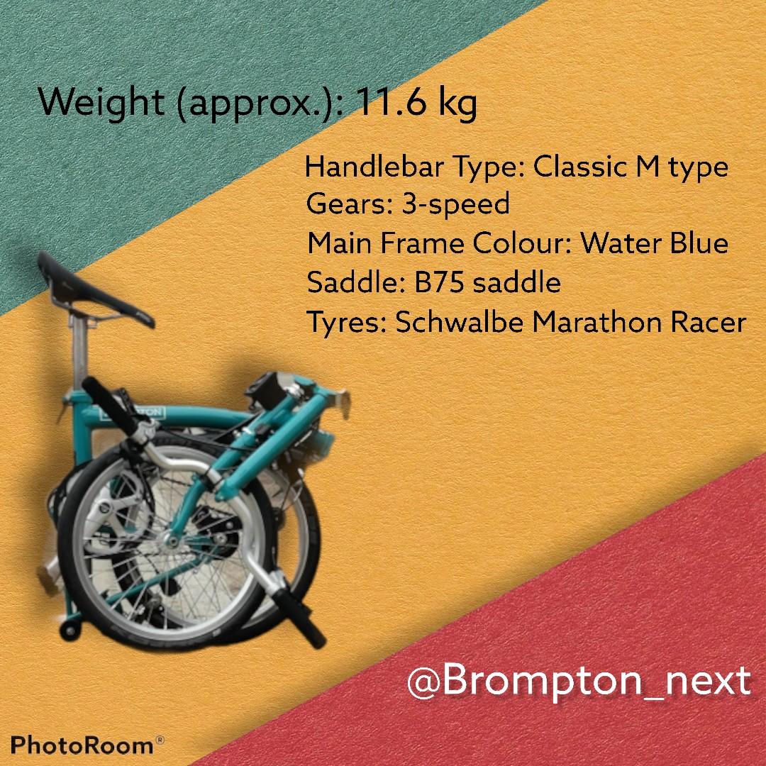 Brompton b75 gearing best sale