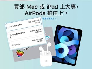 （分類：）位於 。 由 dooooooooooom 提交（商品編號 1108408655，圖片 1）。簡介： 。
