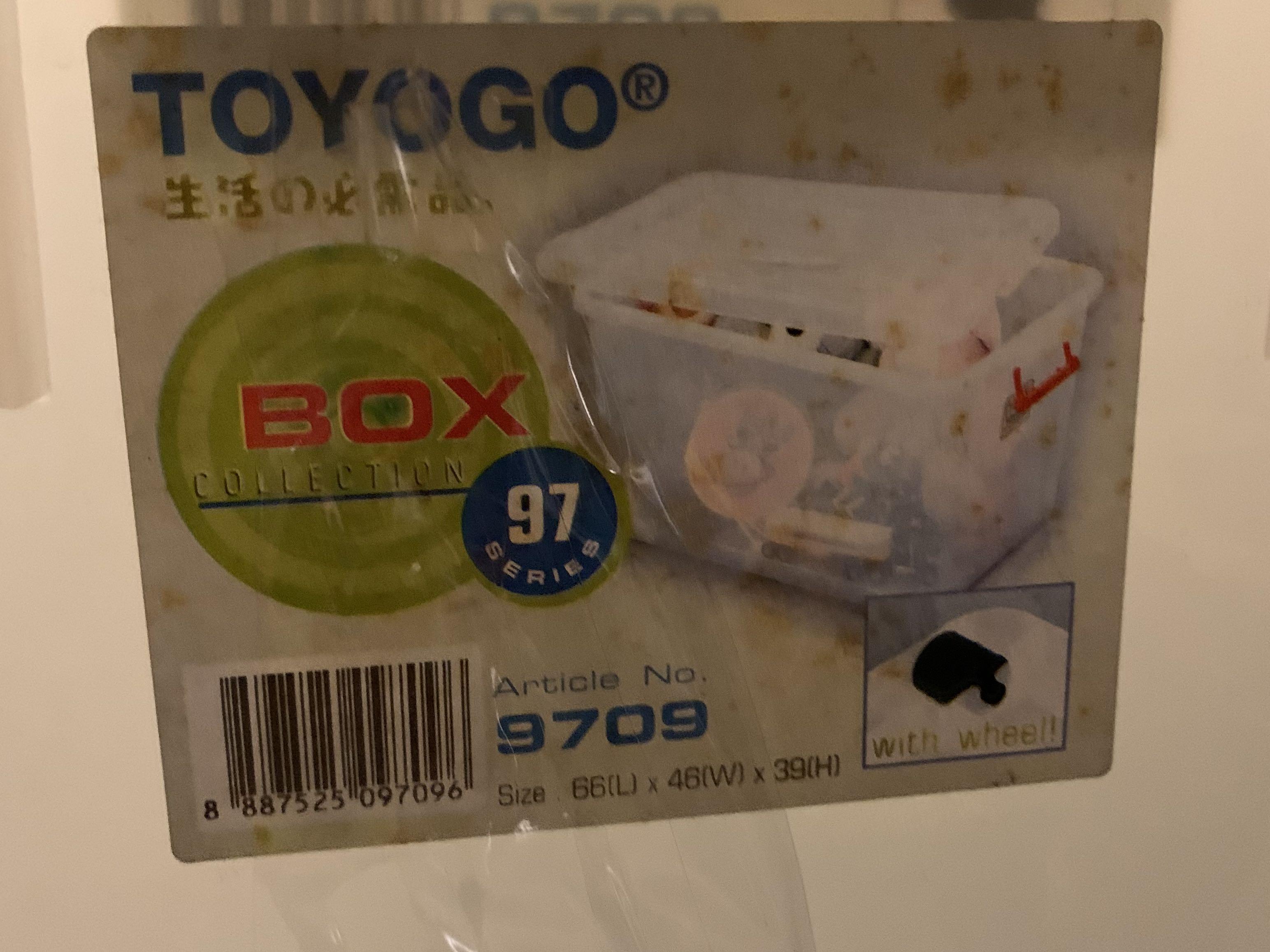 2 x Used plastic storage boxes, Furniture & Home Living, Home