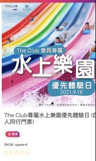 （分類：）位於 。 由 stanleyahbe 提交（商品編號 1108287591，圖片 1）。簡介： 。