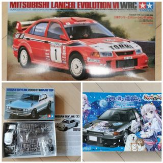（分類：）位於 。 由 tymwo 提交（商品編號 1107787589，圖片 1）。簡介： 。