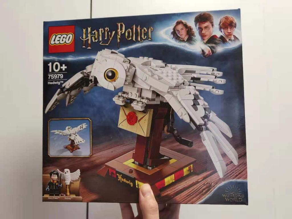 75979 hedwig hot sale