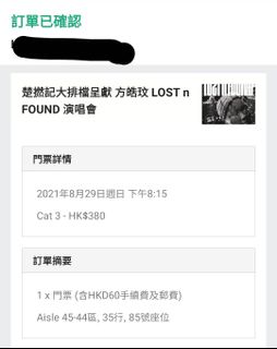 （分類：）位於 。 由 newwwbb 提交（商品編號 1108434016，圖片 1）。簡介： 。
