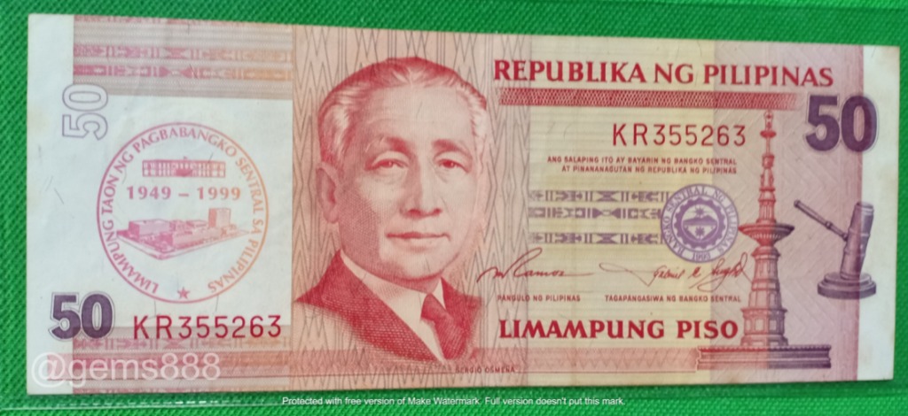 UNC Details about   2013 PHILIPPINES 50 peso PDIC 50th Anniverary Commemorative STAR Note 