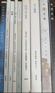 （分類：）位於 。 由 fazekennyc 提交（商品編號 1108441420，圖片 1）。簡介： 。