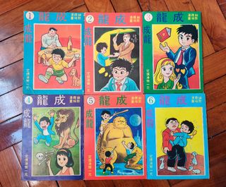 （分類：）位於 。 由 ricric2000 提交（商品編號 1108437460，圖片 1）。簡介： 。