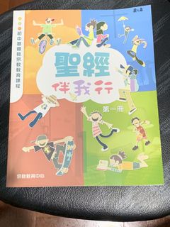 （分類：）位於 。 由 ke_coto 提交（商品編號 1106683344，圖片 1）。簡介： 。