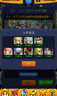 （分類：）位於 。 由 chan2461 提交（商品編號 1108330828，圖片 1）。簡介： 。