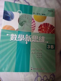 （分類：）位於 。 由 darling0120 提交（商品編號 1108475787，圖片 1）。簡介： 。