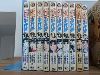 （分類：）位於 。 由 mo_mk 提交（商品編號 1108326746，圖片 1）。簡介： 。