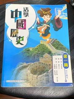 （分類：）位於 。 由 ke_coto 提交（商品編號 1108426750，圖片 1）。簡介： 。