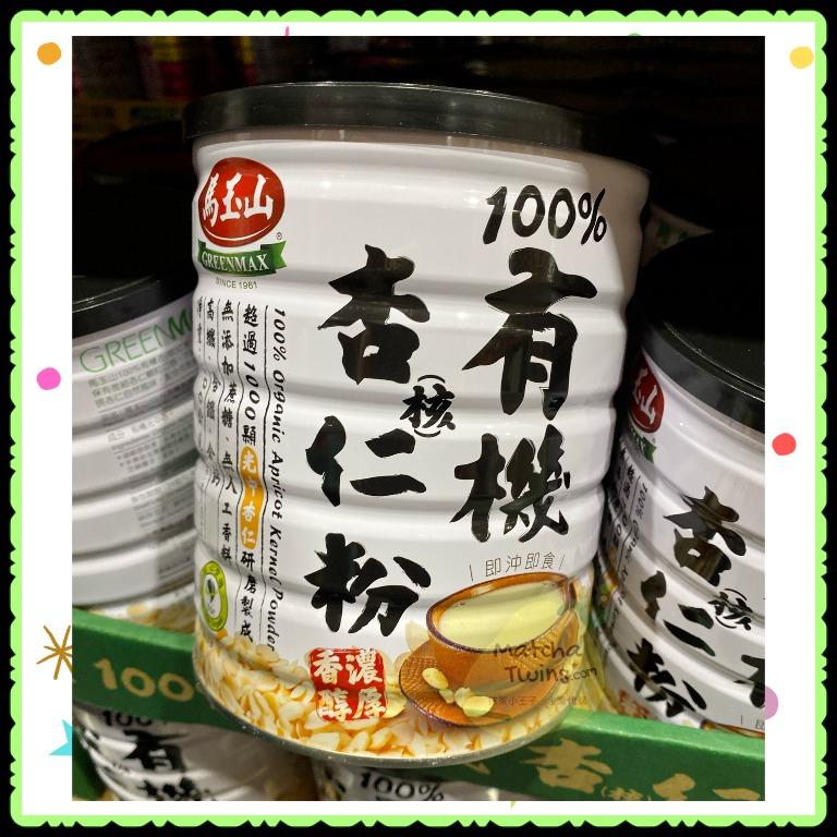 包郵 健康之選 馬玉山有機純杏核仁粉 600g 杏仁粉 台灣代購 健康 嘢食 嘢飲 酒精飲料 Carousell