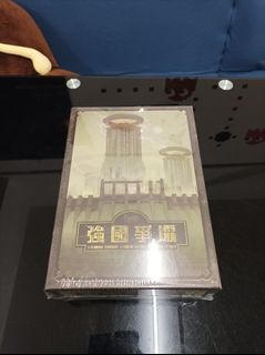 （分類：）位於 。 由 ae_boardgame 提交（商品編號 1108405678，圖片 1）。簡介： 。