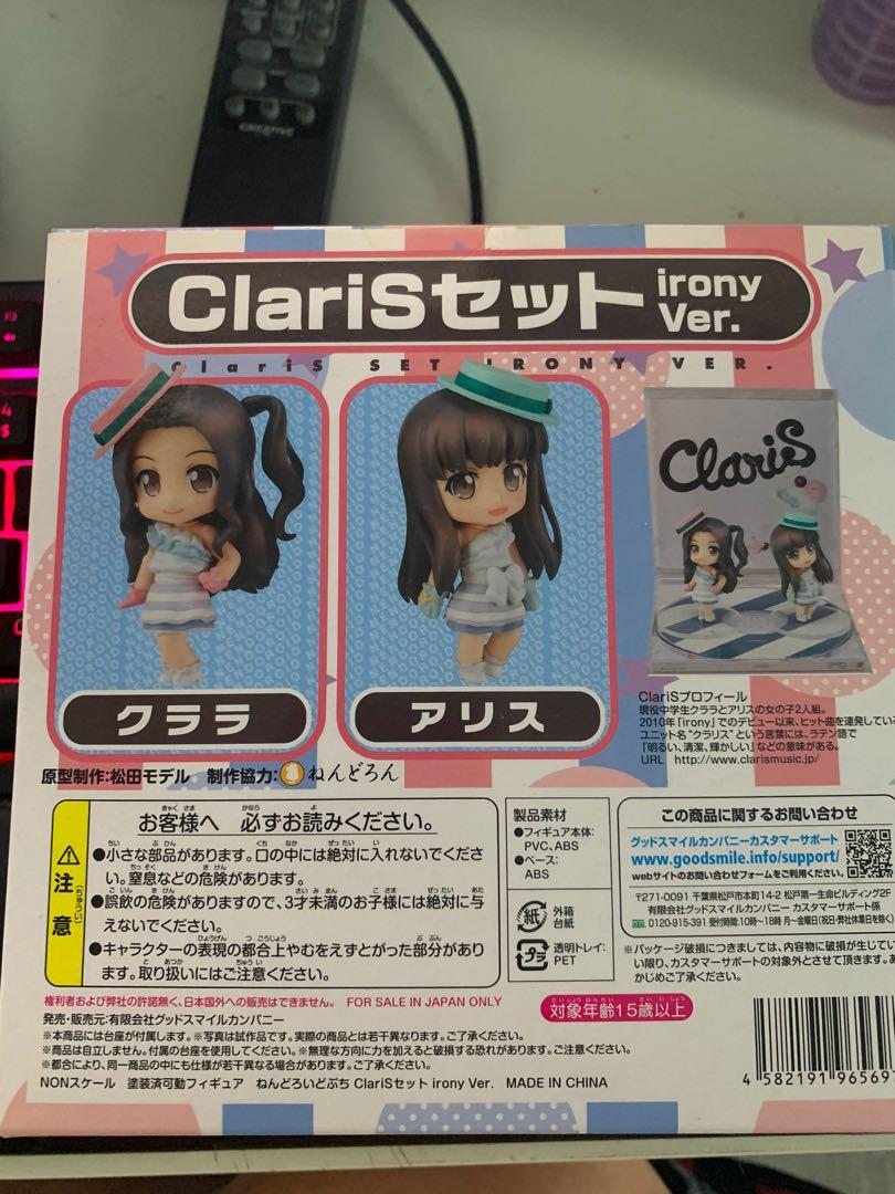 小黏土人claris Irony Ver 興趣及遊戲 玩具 遊戲類 Carousell