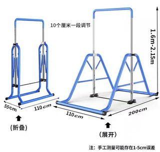 （分類：）位於 。 由 catcatcatchan 提交（商品編號 1108291143，圖片 1）。簡介： 。