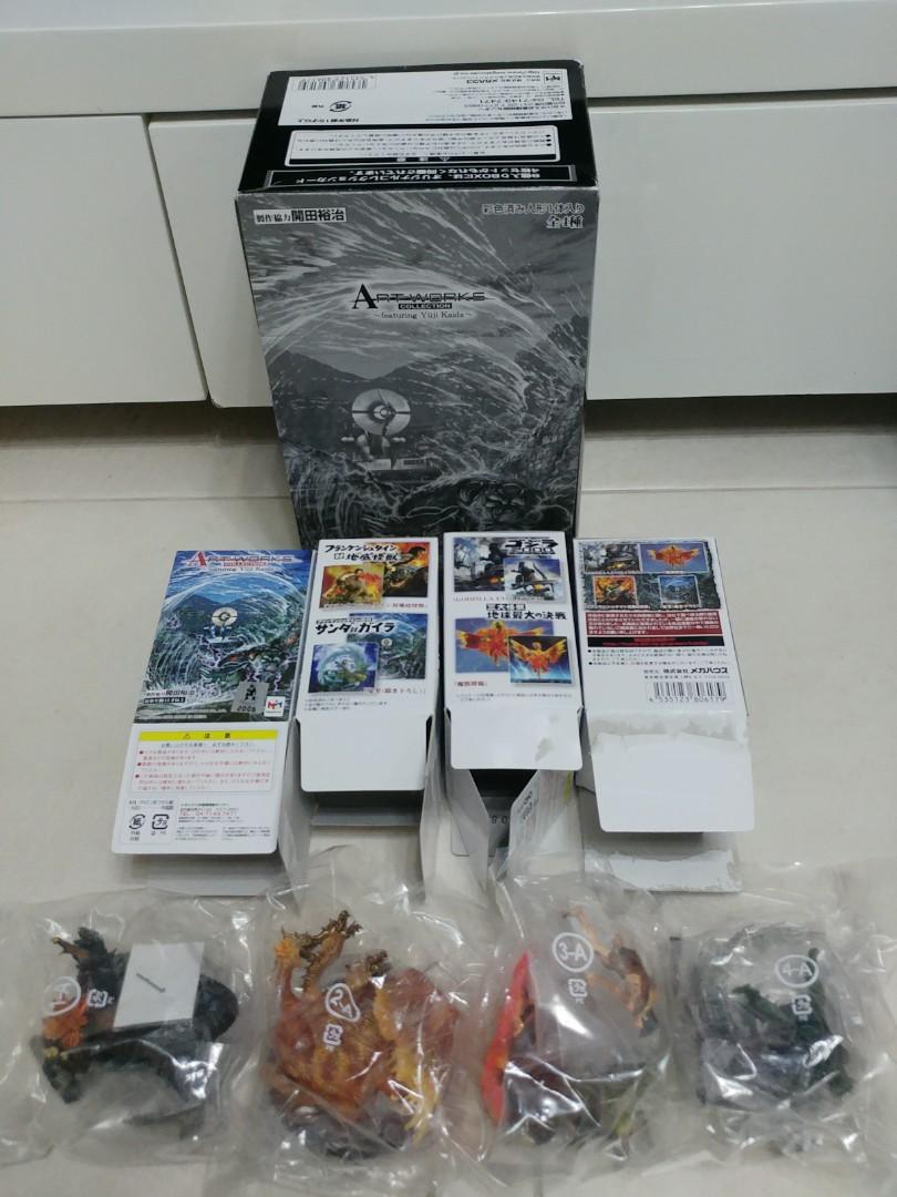 全新絶版Megahouse 開田裕治全彩4種盒蛋Godzilla 哥斯拉三頭龍Yuji