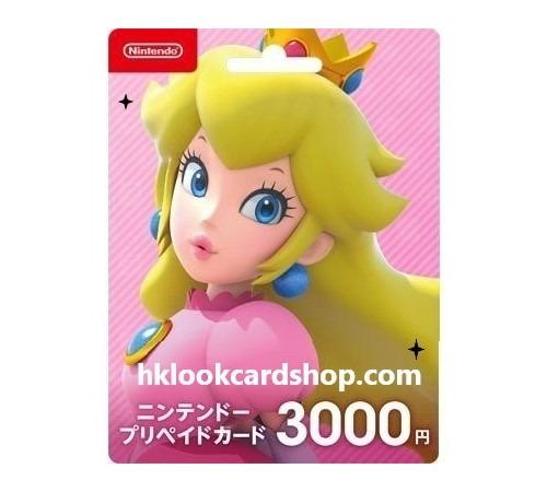 日本Nintendo switch eshop card 日版JP 任天堂預付卡3000 円日元YEN