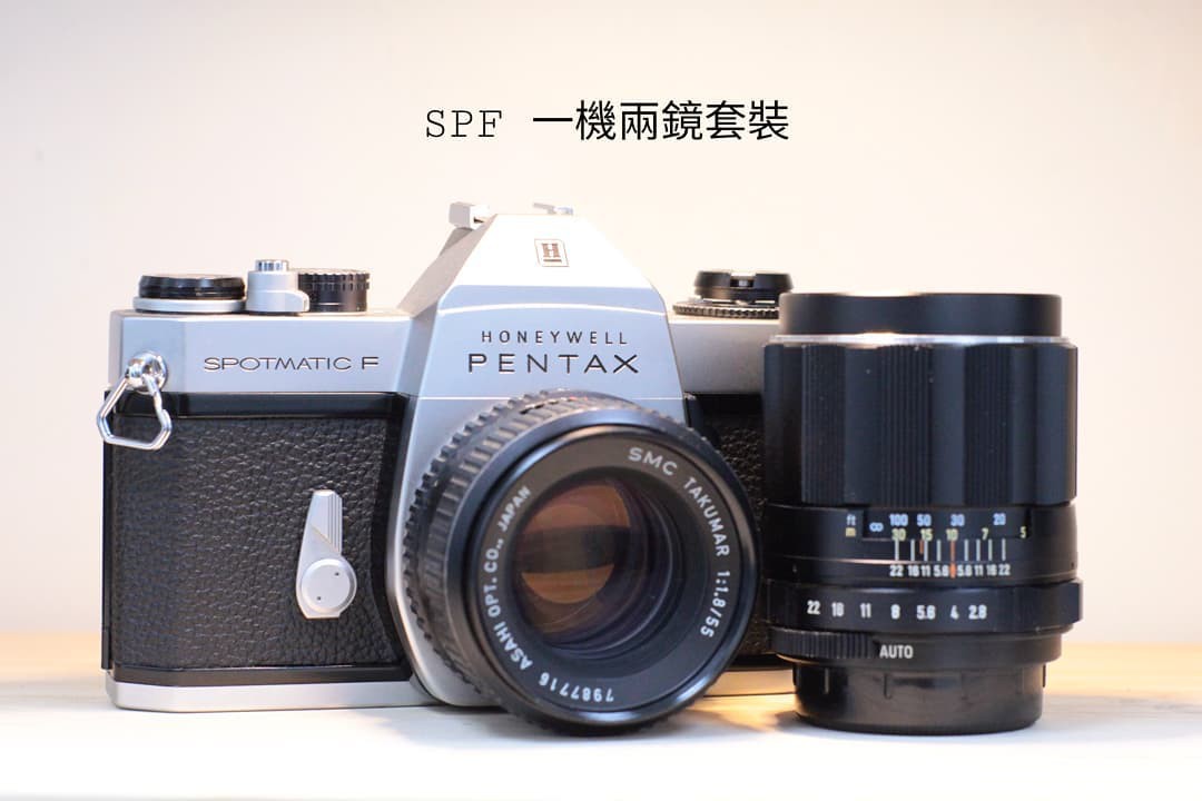 PENTAX SP 2台 + Super-Takumar 55mm f1.8-