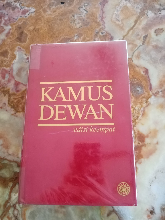 Terkini dan dewan kamus bahasa pustaka edisi Kamus Dewan