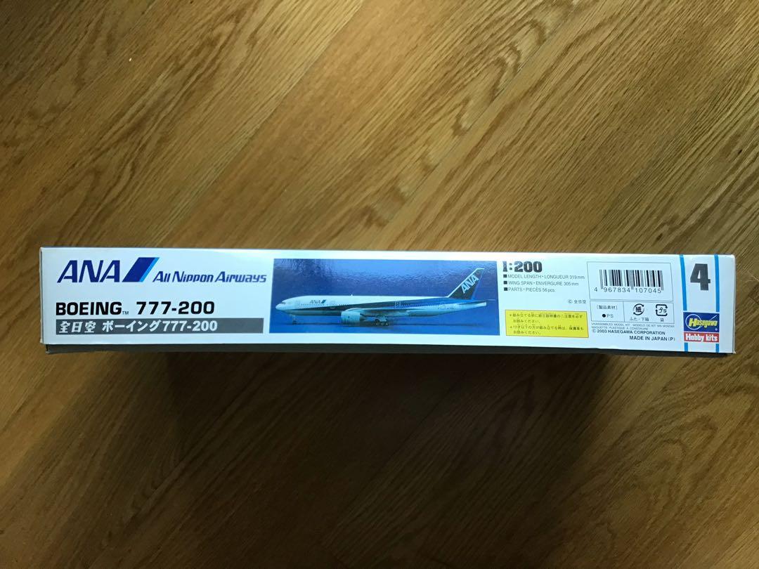ANA 全日空Boeing 777-200 Hasegawa 1:200 模型飛機, 興趣及遊戲, 收藏 
