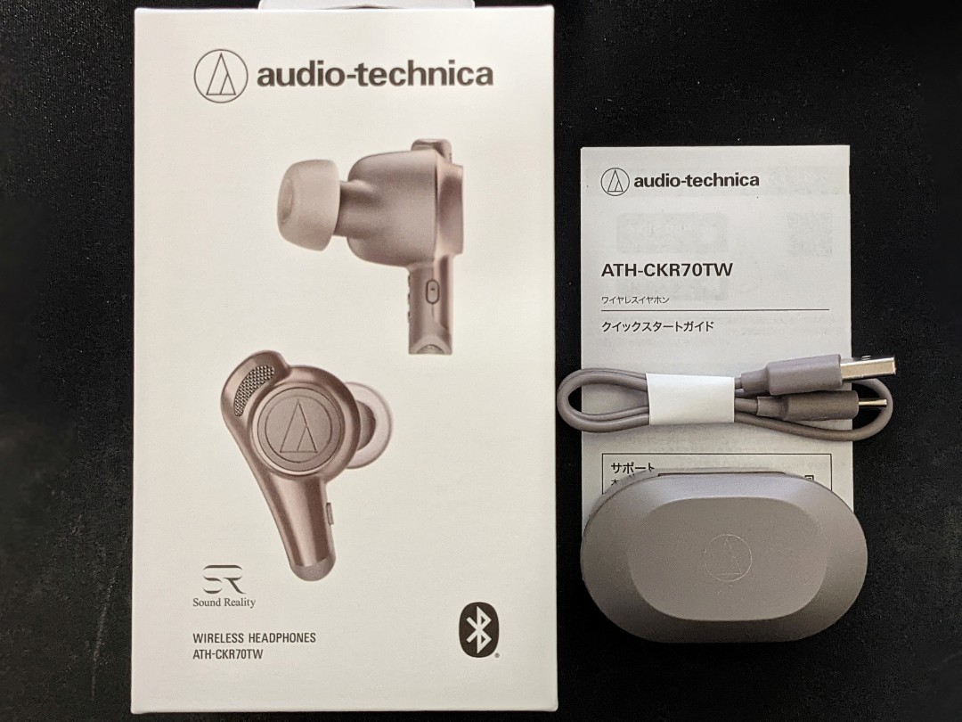 Audio hot sale technica ckr70tw