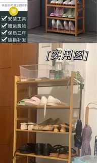 （分類：）位於 。 由 lia0916 提交（商品編號 1108330626，圖片 1）。簡介： 。
