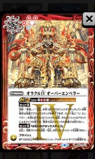 （分類：）位於 。 由 zerf. 提交（商品編號 1108441049，圖片 1）。簡介： 。