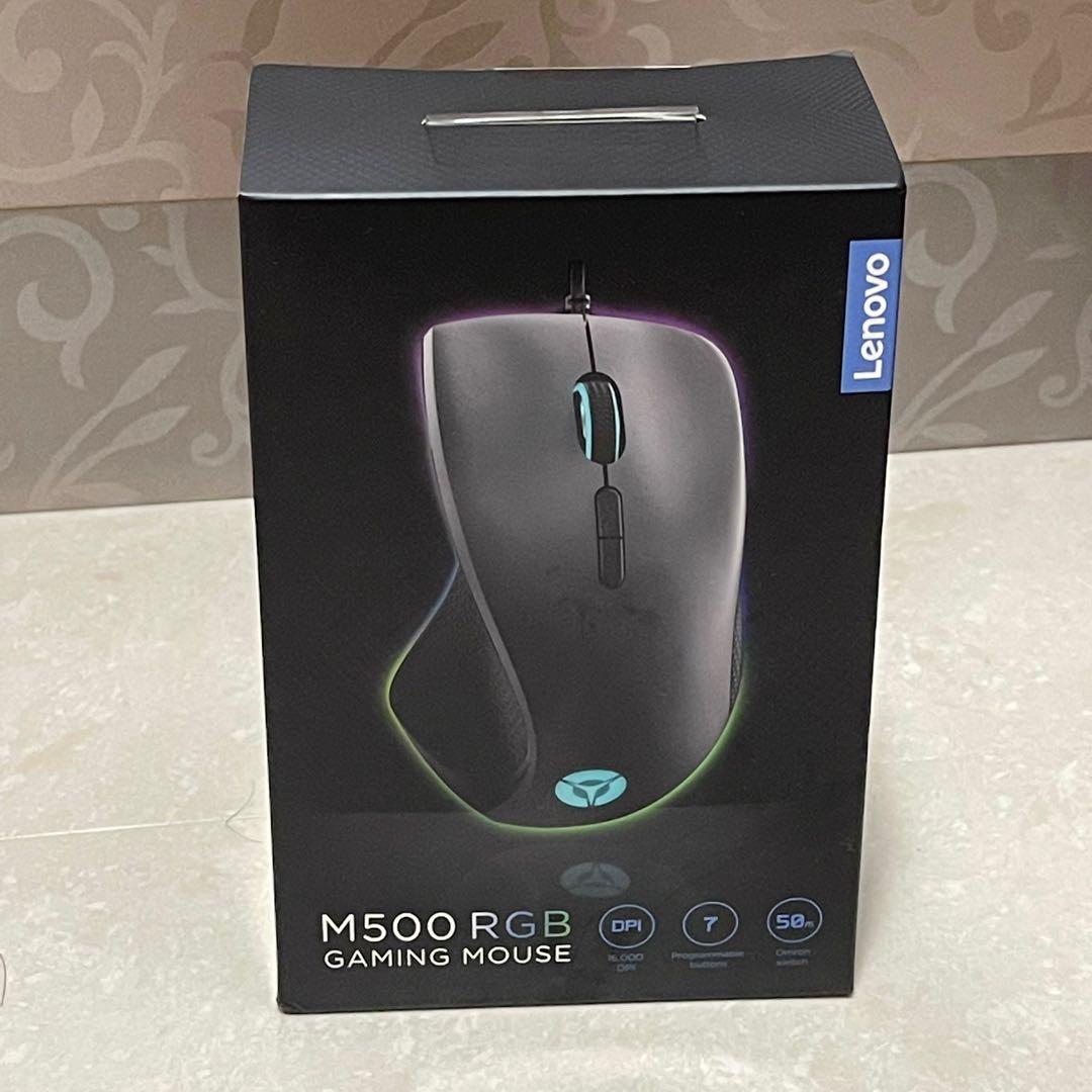 Brand New Lenovo Legion Armoured Backpack Cloth Gaming Mousepad M500 RGB Gaming Mouse H300 Stereo Gaming Headset Headphone Computers Tech Parts Accessories on Carousell