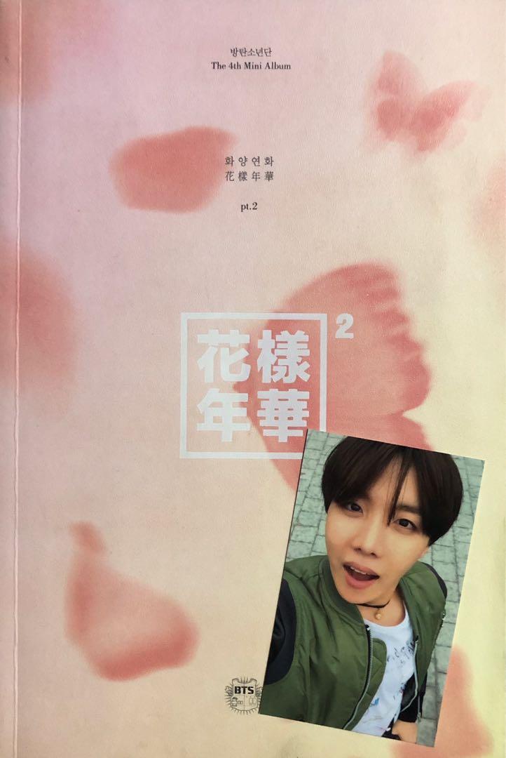 Bts 花樣年華pt 2 專輯 韓國偶像在旋轉拍賣