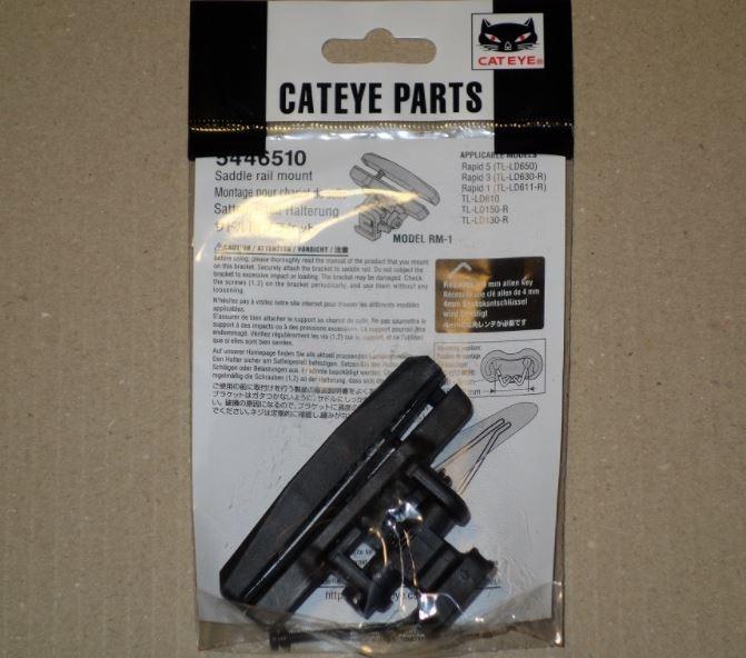 Cateye saddle new arrivals rail mount