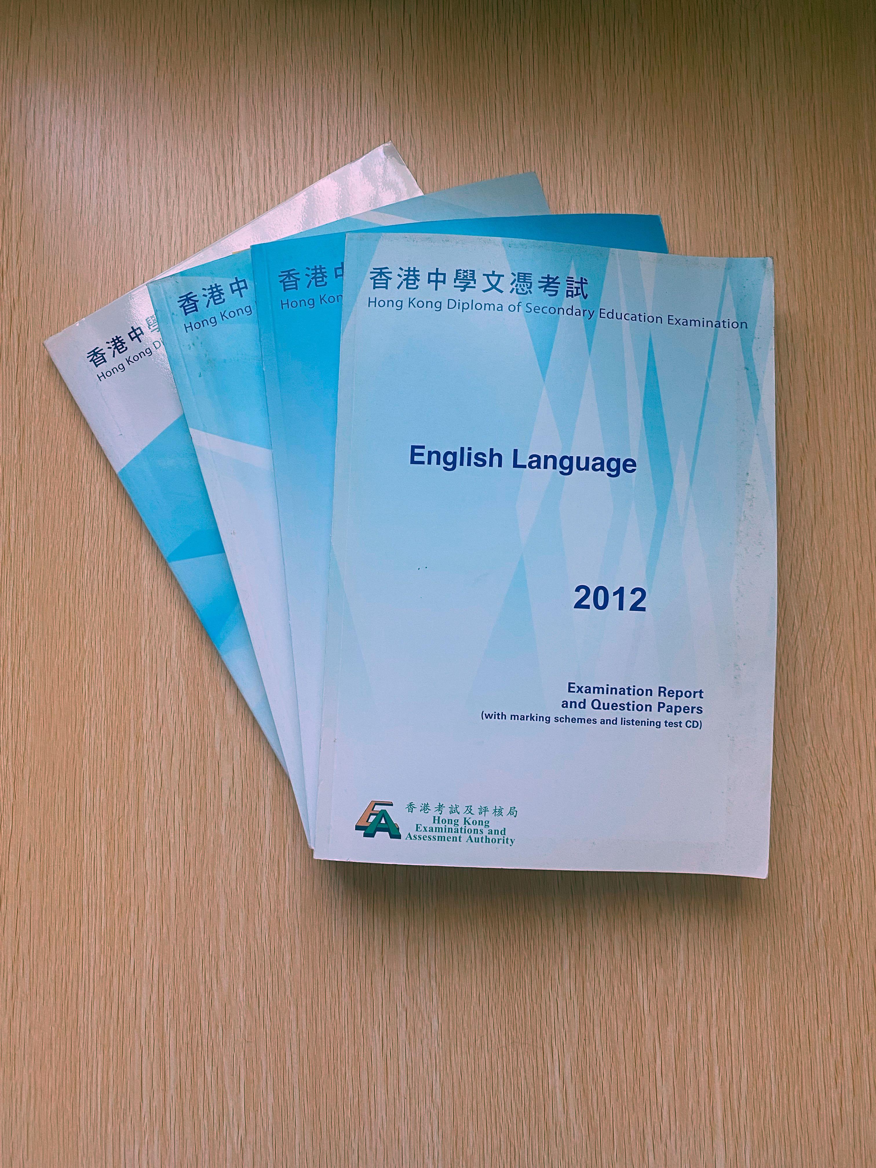 Dse 英文試卷12 15 附聆聽cd及評卷參考 興趣及遊戲 書本 文具 教科書 Carousell