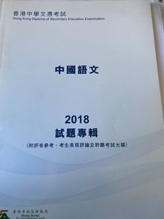 （分類：）位於 。 由 yanphyyy 提交（商品編號 1108356263，圖片 1）。簡介： 。
