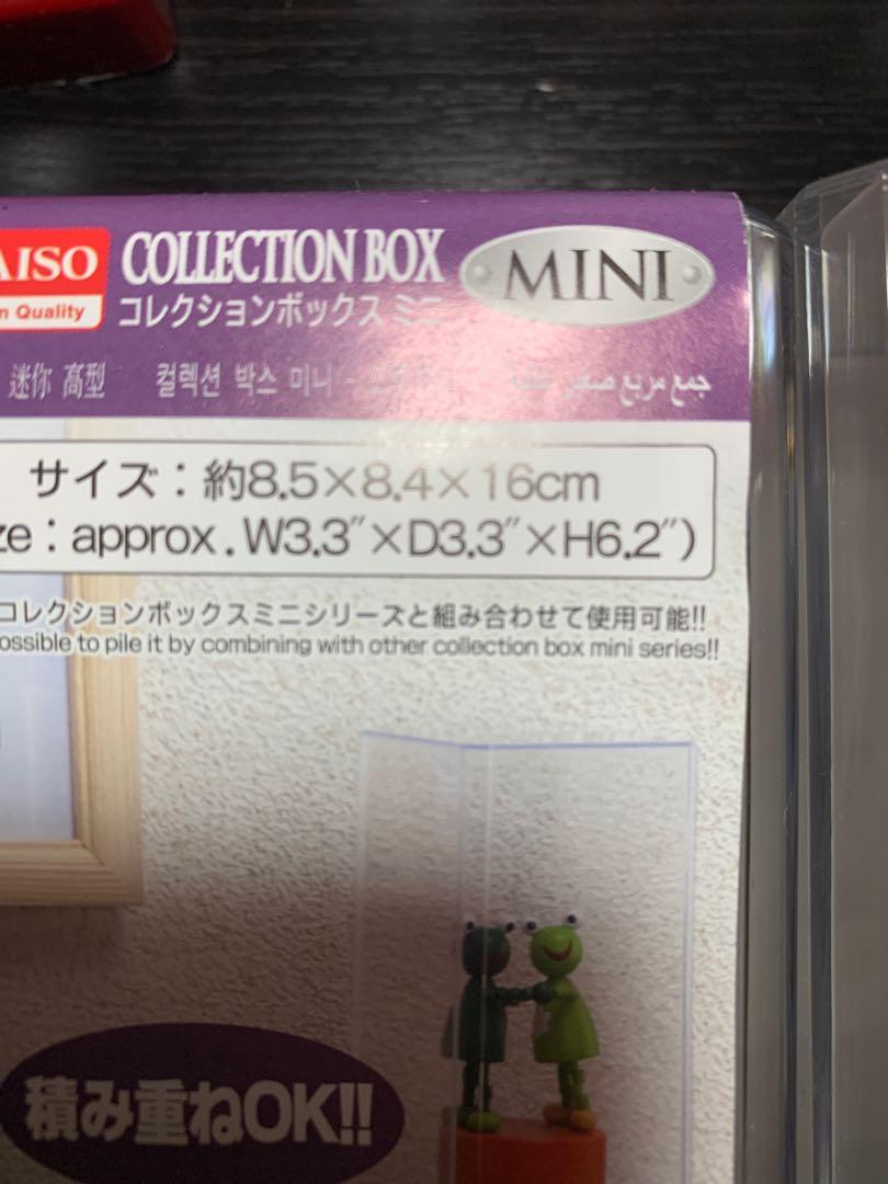 figure display case daiso collection storage box mini stackables