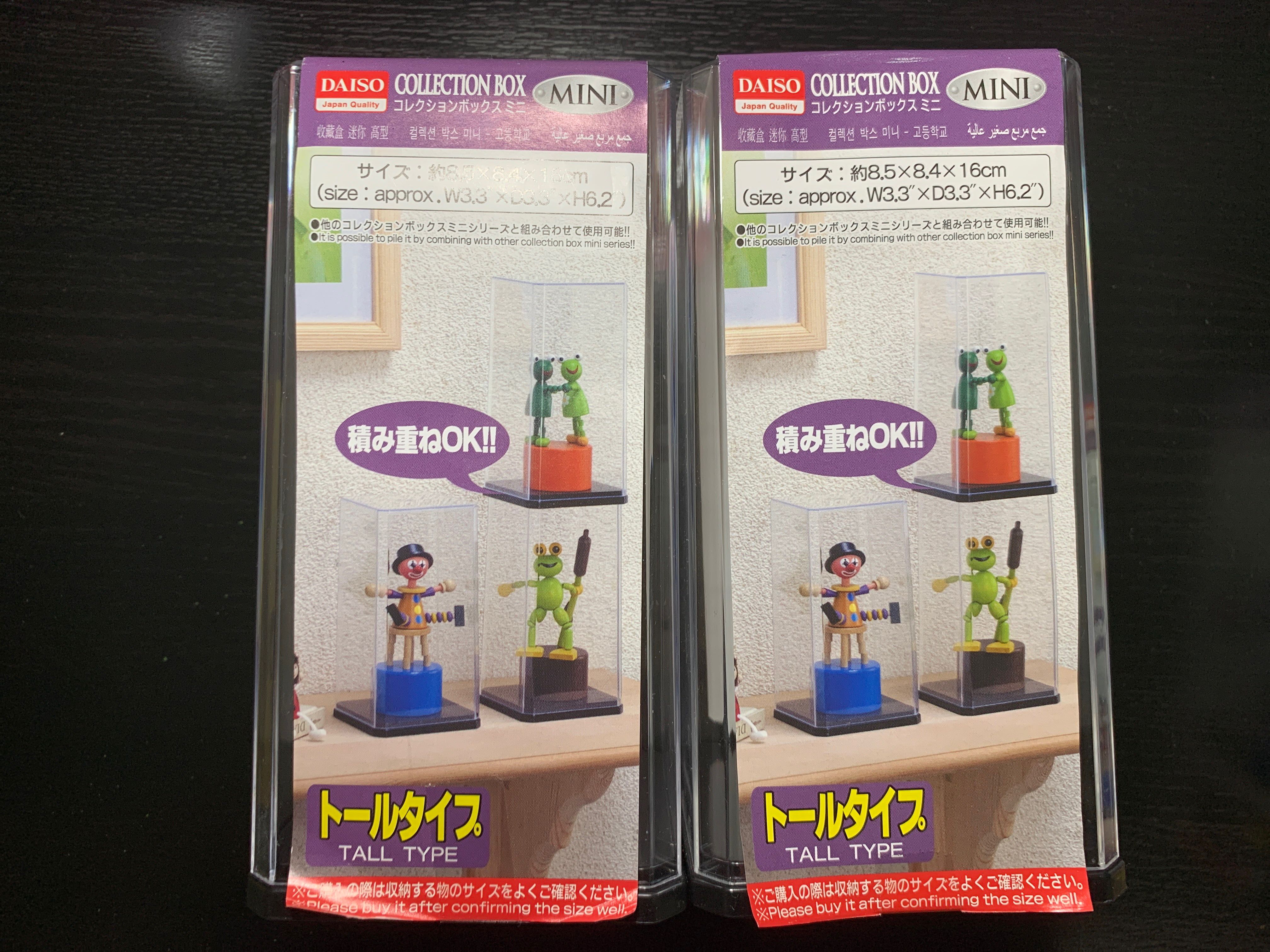 figure display case daiso collection storage box mini stackables