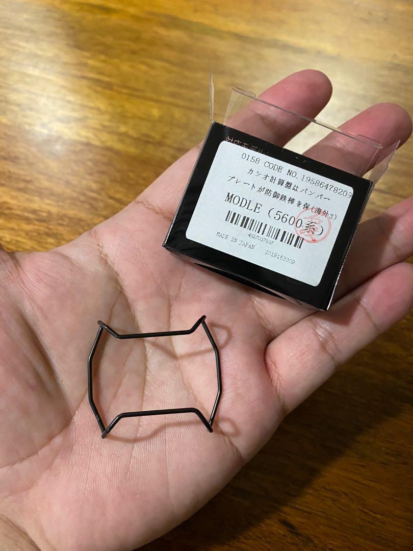 G shock store wire protector