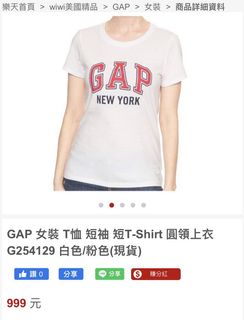 由 Kelly1111____ (刊登 ID 1108455254，圖片 1) 提交，位於 的 (類別：)，說明：。