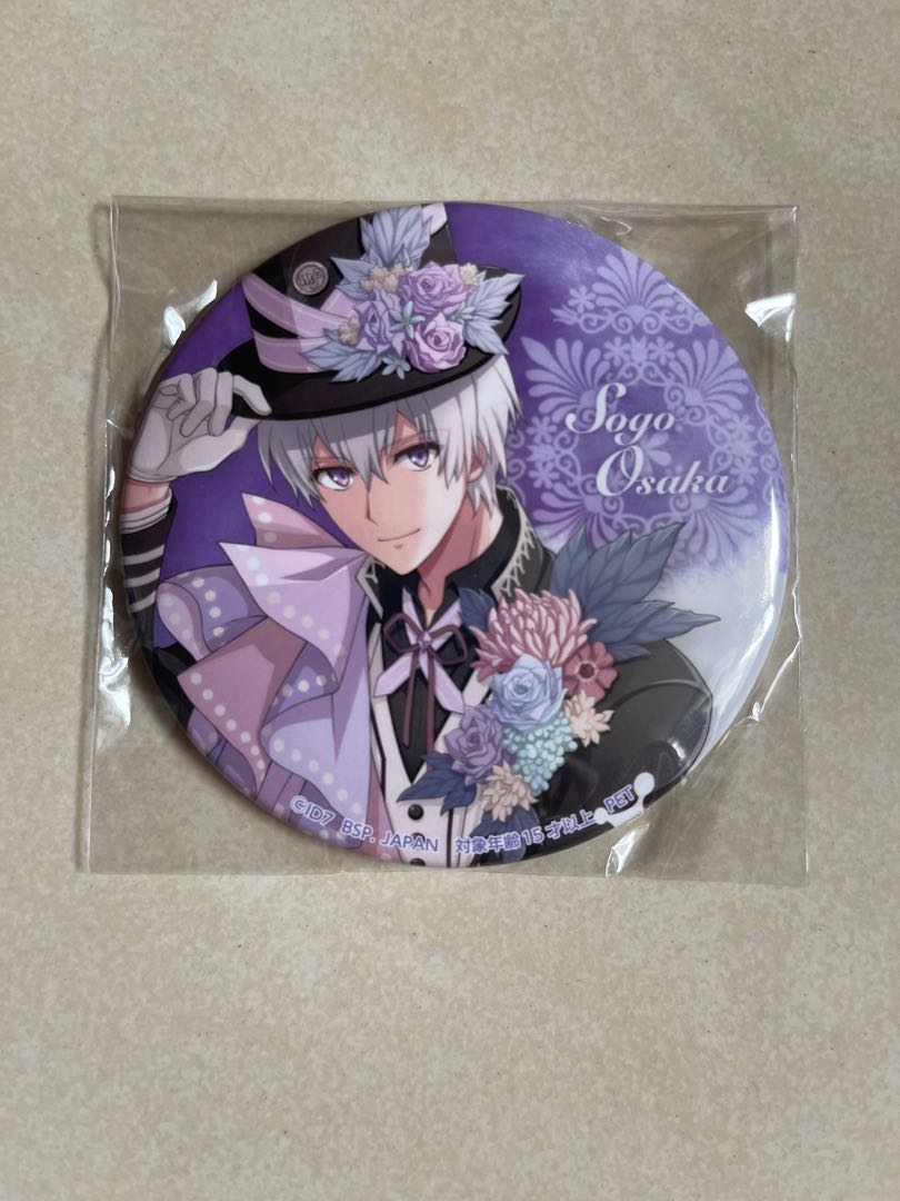 Idolish7 逢坂壯五景品大襟 玩具 遊戲類 玩具 Carousell