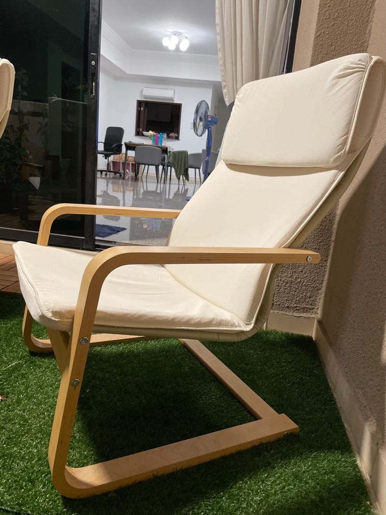 Ikea pello armchair store