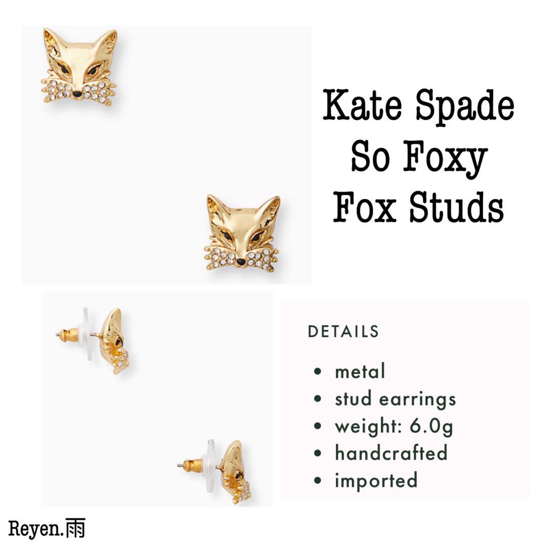 Kate spade clearance so foxy earrings